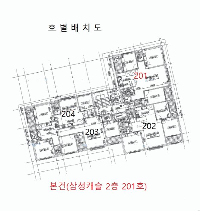 인천광역시 부평구 부평동 457-1 삼성캐슬 2층201호 오피스텔 경매 사진 10