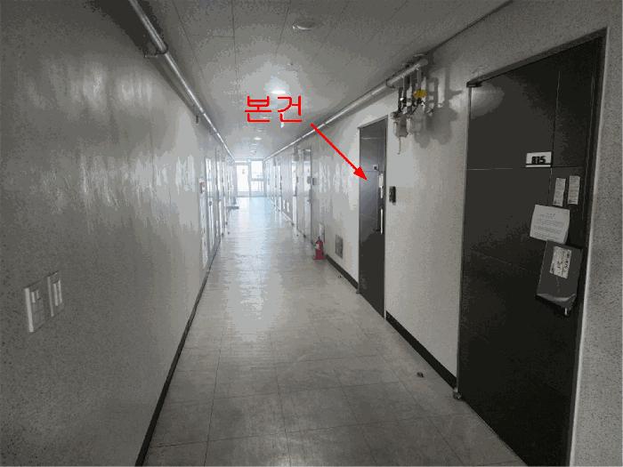 인천 남동구 오피스텔