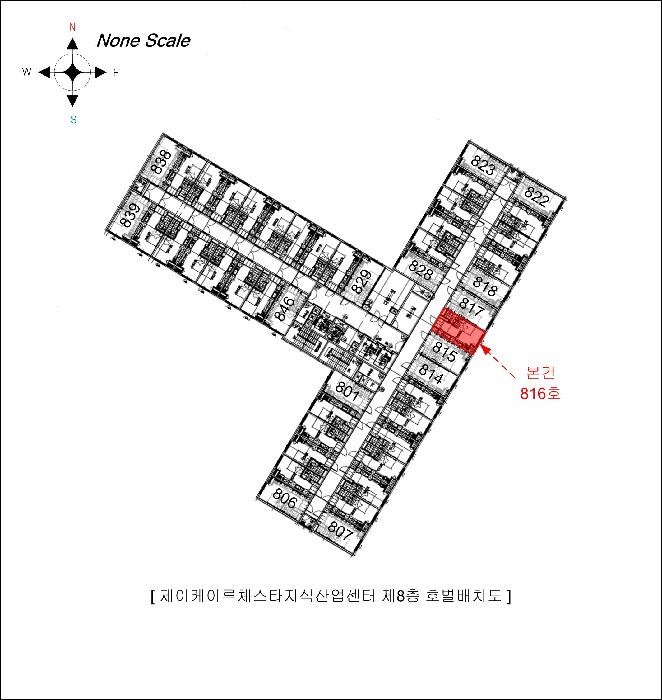 인천광역시 남동구 남촌동 624-3 제이케이루체스타지식산업센터 8층816호 오피스텔 경매 사진 8