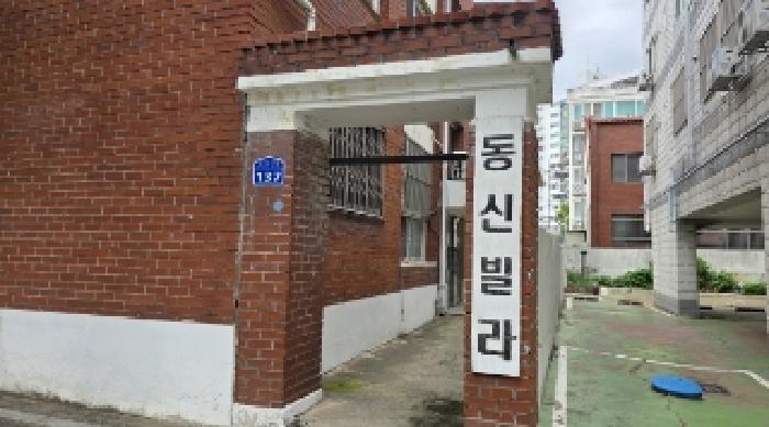경상북도 구미시 송정동 497-14 제에이동 제3층 제103호 다가구주택 경매 사진 9