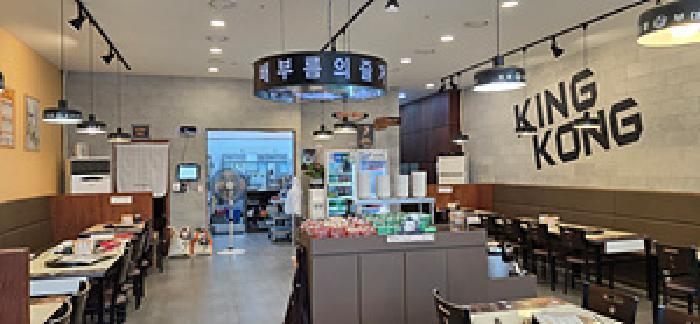 충청남도 예산군 삽교읍 목리 964 에드가프라자1차 1층106호 근린상가 경매 사진 9