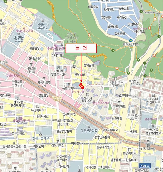 인천광역시 남동구 간석동 224-12 미르캐슬 5층503호 오피스텔 경매 사진 13
