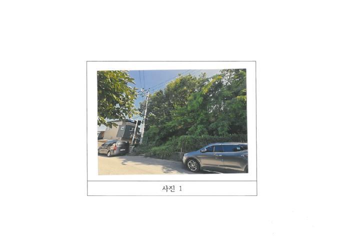 경상북도 구미시 지산동 산26-3 임야 경매 사진 3