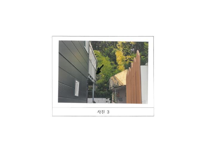 경상북도 구미시 지산동 산26-3 임야 경매 사진 5