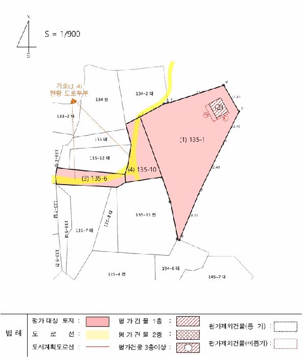 충청남도 홍성군 홍성읍 대교리 135-1 상가 경매 사진 25