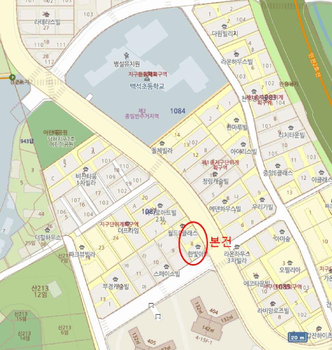 인천광역시 서구 당하동 1087-8 한빛아트 2동 5층501호 다세대(빌라) 경매 사진 11