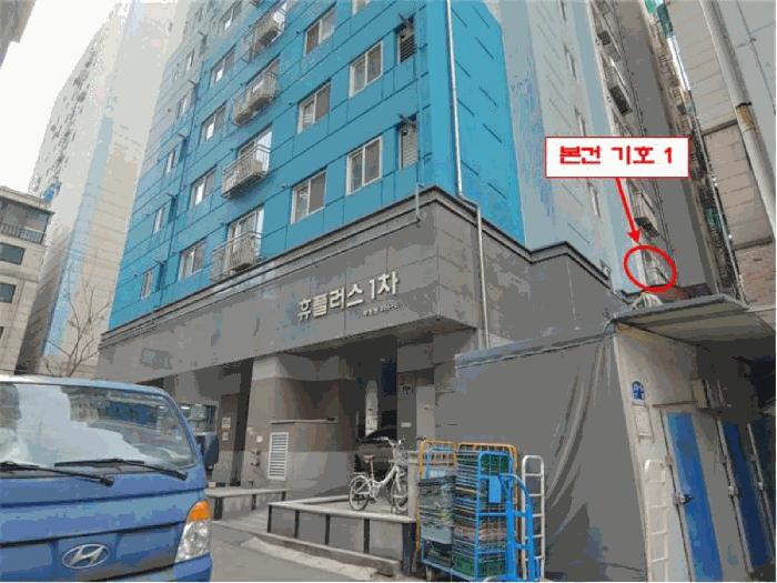 인천 부평구 오피스텔