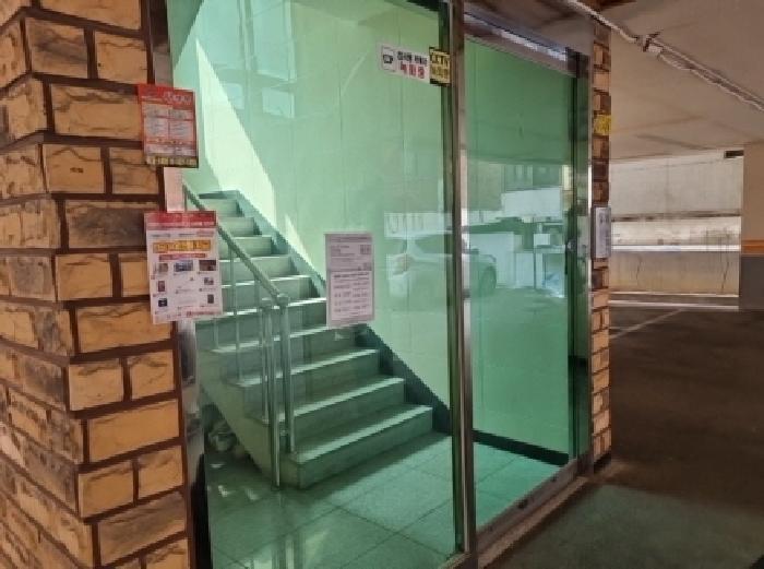 인천광역시 남동구 만수동 854-17 다솜아트빌 5층502호 다세대(빌라) 경매 사진 6