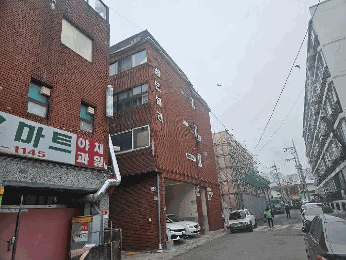 인천 남동구 다세대(빌라)