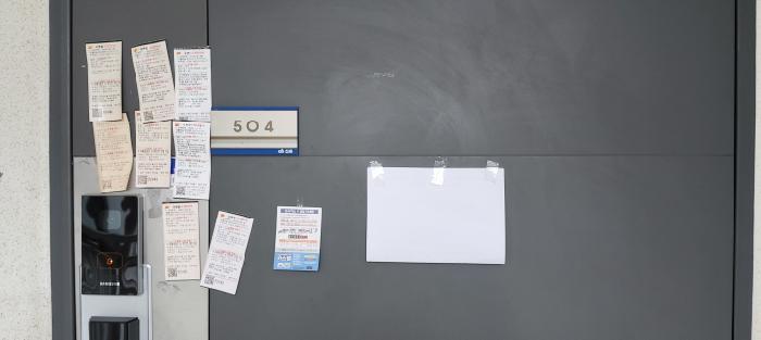 경기도 파주시 문산읍 선유리 1357 진흥소슬마을 103동 5층504호 아파트 경매 사진 9