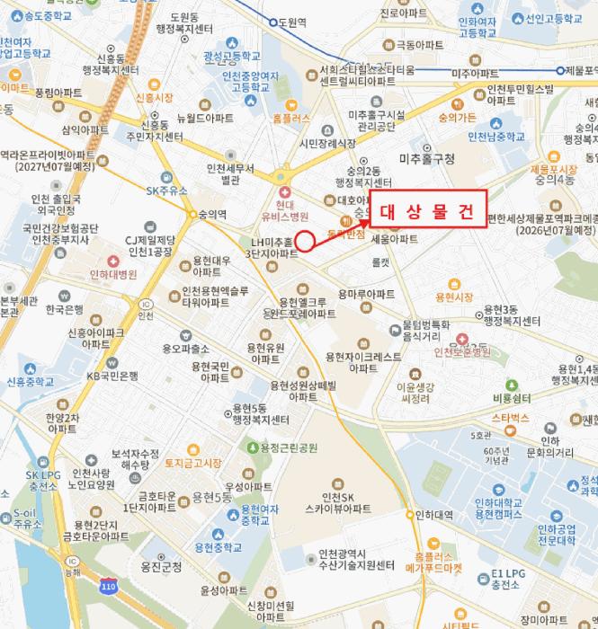 인천광역시 미추홀구 숭의동 331-14 대준블루온 7층702호 오피스텔 경매 사진 11