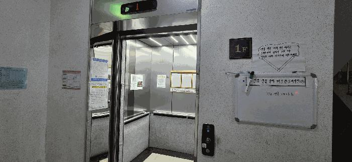 인천광역시 미추홀구 숭의동 158-31 아르누보 6층 602호 오피스텔 경매 사진 2