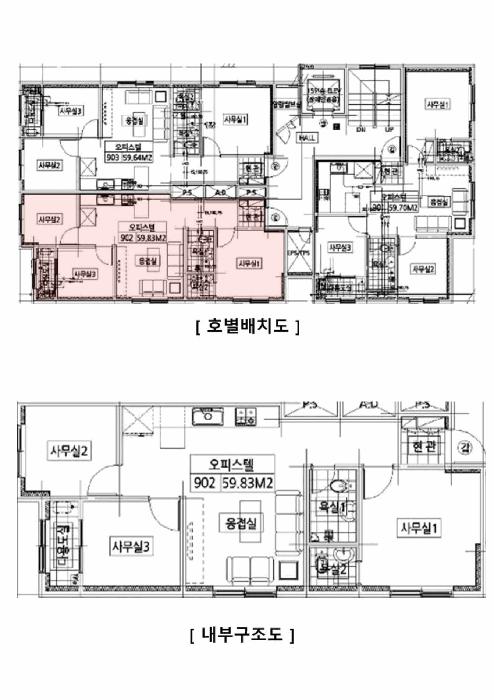 인천광역시 미추홀구 숭의동 185-38 아름타워 9층902호 오피스텔 경매 사진 8