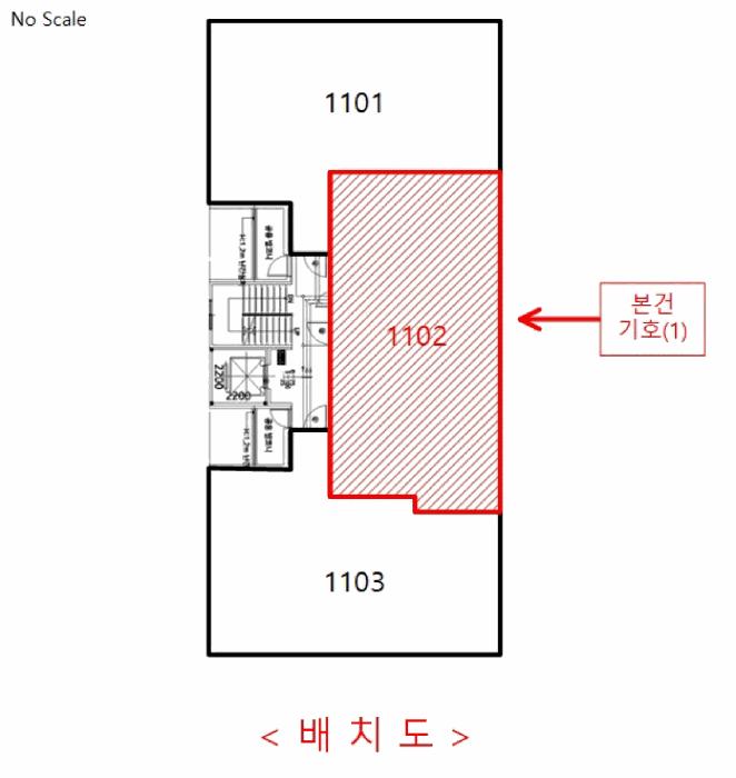 인천광역시 남동구 구월동 1121-7 더테라스 11층1102호 다세대(빌라) 경매 사진 11