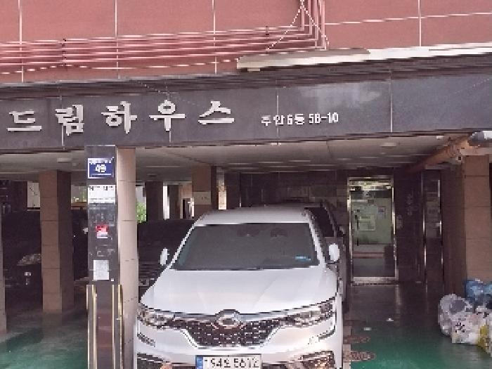 인천광역시 미추홀구 주안동 58-10 4층 401호 다세대(빌라) 경매 사진 6