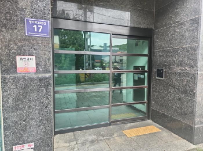 인천광역시 서구 당하동 956-10 비젼뷰 2층201호 다세대(빌라) 경매 사진 7