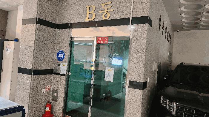 인천 부평구 오피스텔