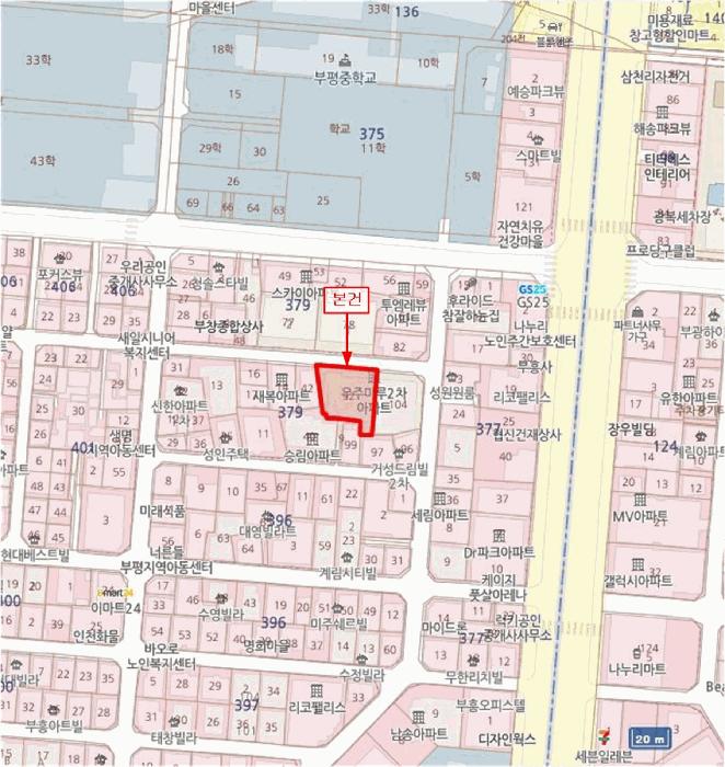 인천광역시 부평구 부평동 379-92 우주마루2차 비동 4층402호 오피스텔 경매 사진 12