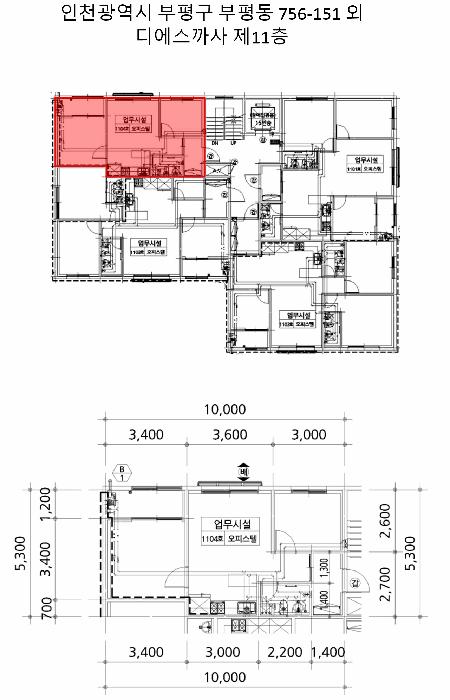 인천광역시 부평구 부평동 756-151 디에스까사 11층1104호 오피스텔 경매 사진 11
