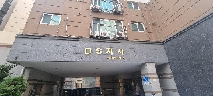 인천광역시 부평구 부평동 756-151 디에스까사 11층1104호 오피스텔 경매 사진 8