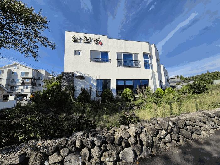 제주 서귀포시 과수원