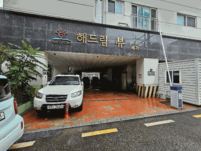 인천광역시 부평구 부평동 546-88 해드림뷰 4층405호 오피스텔 경매 사진 4