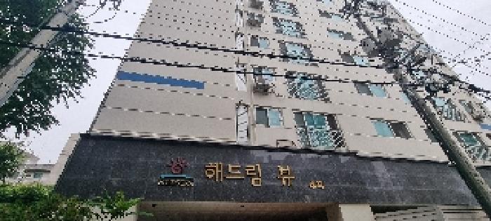 인천광역시 부평구 부평동 546-88 해드림뷰 4층405호 오피스텔 경매 사진 6