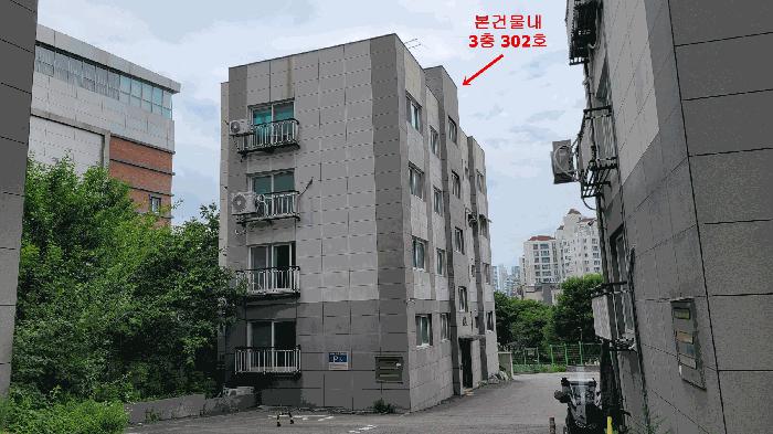 인천광역시 서구 당하동 943-3 서연빌리지 104동 3층302호 다세대(빌라) 경매 사진 1
