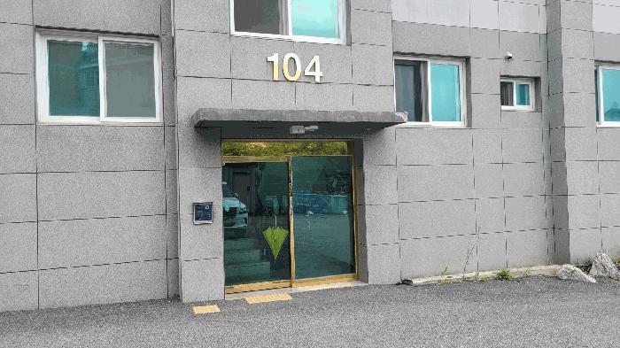 인천광역시 서구 당하동 943-3 서연빌리지 104동 3층302호 다세대(빌라) 경매 사진 4