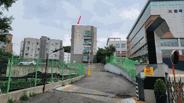 인천광역시 서구 당하동 943-3 서연빌리지 104동 3층302호 다세대(빌라) 경매 사진 5