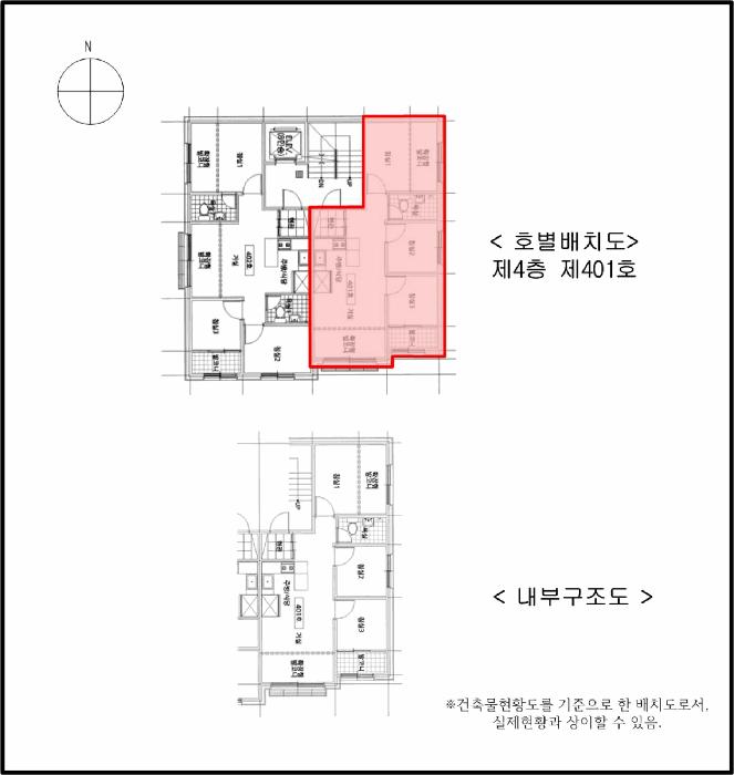 인천광역시 연수구 선학동 410-4 디자인타운 107동 4층401호 다세대(빌라) 경매 사진 12