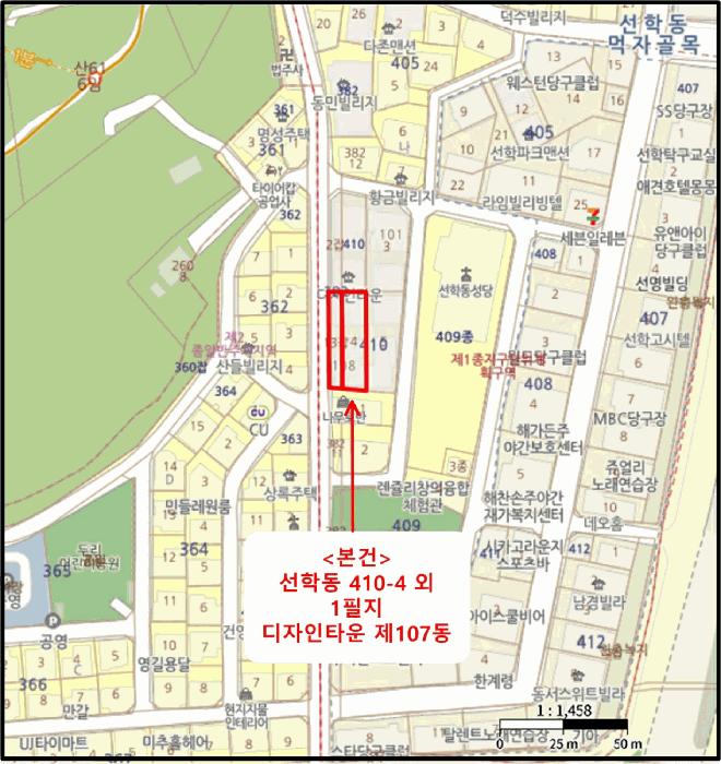 인천광역시 연수구 선학동 410-4 디자인타운 107동 4층401호 다세대(빌라) 경매 사진 13