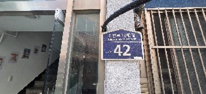 인천광역시 부평구 부개동 310-4 에덴빌라 4층402호 다세대(빌라) 경매 사진 6