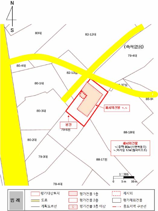 충청남도 보령시 주교면 주교리 79-5 전 경매 사진 11