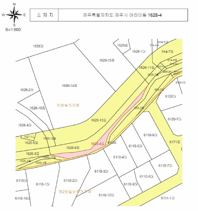 제주특별자치도 제주시 아라이동 1628-4 도로 경매 사진 10