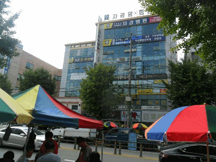 경상북도 경주시 성건동 340-25 이룸프라자 6층 601호 근린상가 경매 사진 1