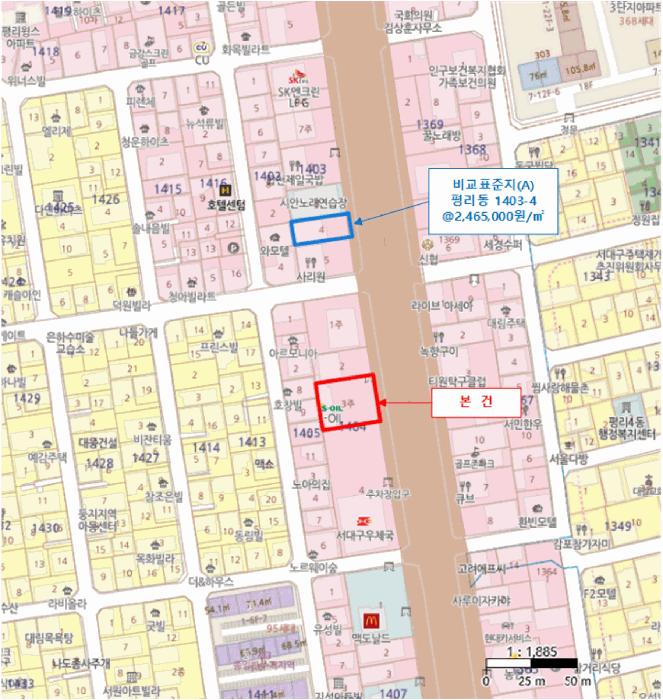 대구광역시 서구 평리동 1404-3 주유소 경매 사진 27