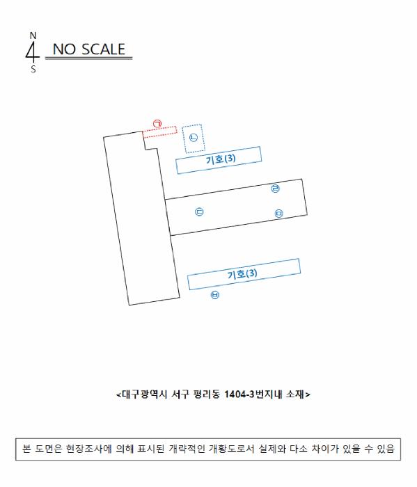 대구광역시 서구 평리동 1404-3 주유소 경매 사진 31