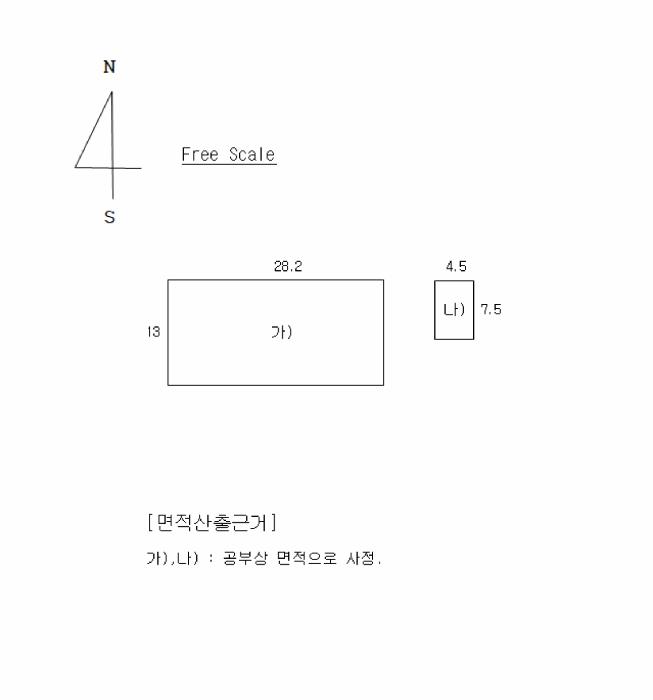 경상북도 고령군 성산면 삼대리 산59-28 공장 경매 사진 14