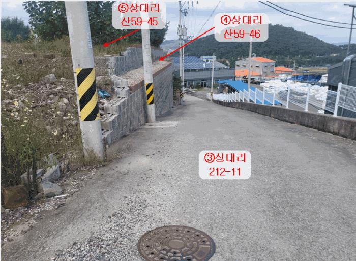 경상북도 고령군 성산면 삼대리 산59-28 공장 경매 사진 5