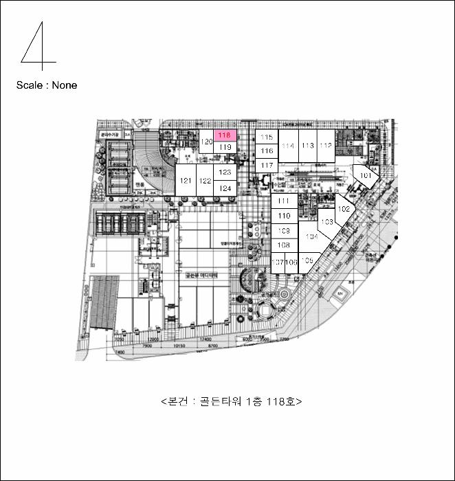 대구광역시 달서구 죽전동 273-27 골든타워 1층118호 근린상가 경매 사진 10