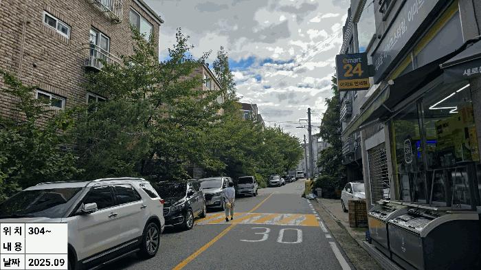 인천광역시 서구 검암동 640-4 정성드림빌5차 에이동 3층304호 다세대(빌라) 경매 사진 12