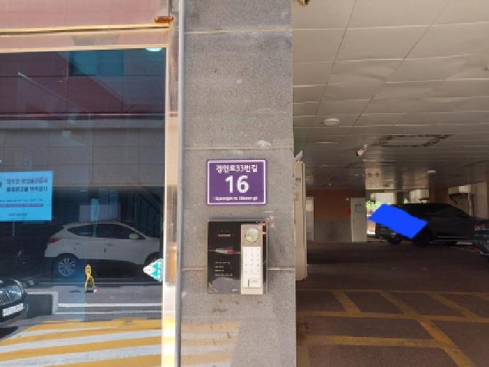 인천광역시 미추홀구 숭의동 148-52 진용아이빌 11층1102호 오피스텔 경매 사진 4