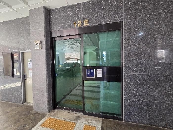 인천광역시 부평구 부평동 118-33 마이팰리스 2층202호 오피스텔 경매 사진 10