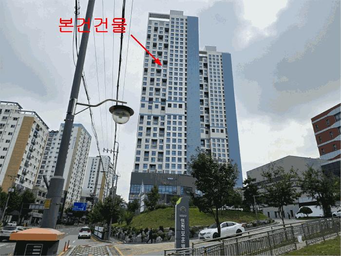인천 미추홀구 오피스텔