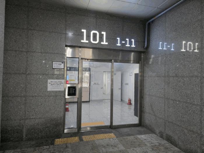 인천광역시 미추홀구 용현동 451-63 효성 해링턴타워 인하 26층2603호 오피스텔 경매 사진 2