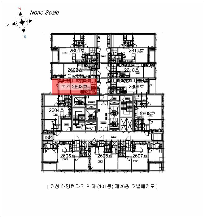 인천광역시 미추홀구 용현동 451-63 효성 해링턴타워 인하 26층2603호 오피스텔 경매 사진 9
