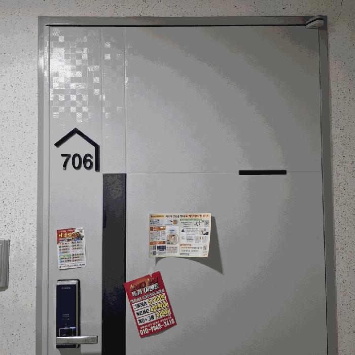 인천광역시 남동구 만수동 910-3 힐센트리움 7층706호 오피스텔 경매 사진 4