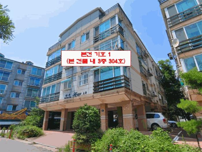 인천 계양구 다세대(빌라)