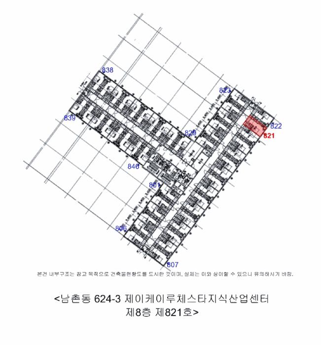 인천광역시 남동구 남촌동 624-3 제이케이루체스타지식산업센터 8층821호 오피스텔 경매 사진 10